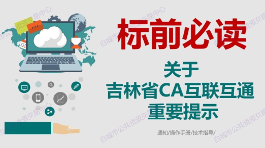 微信圖片_20220307131954.jpg